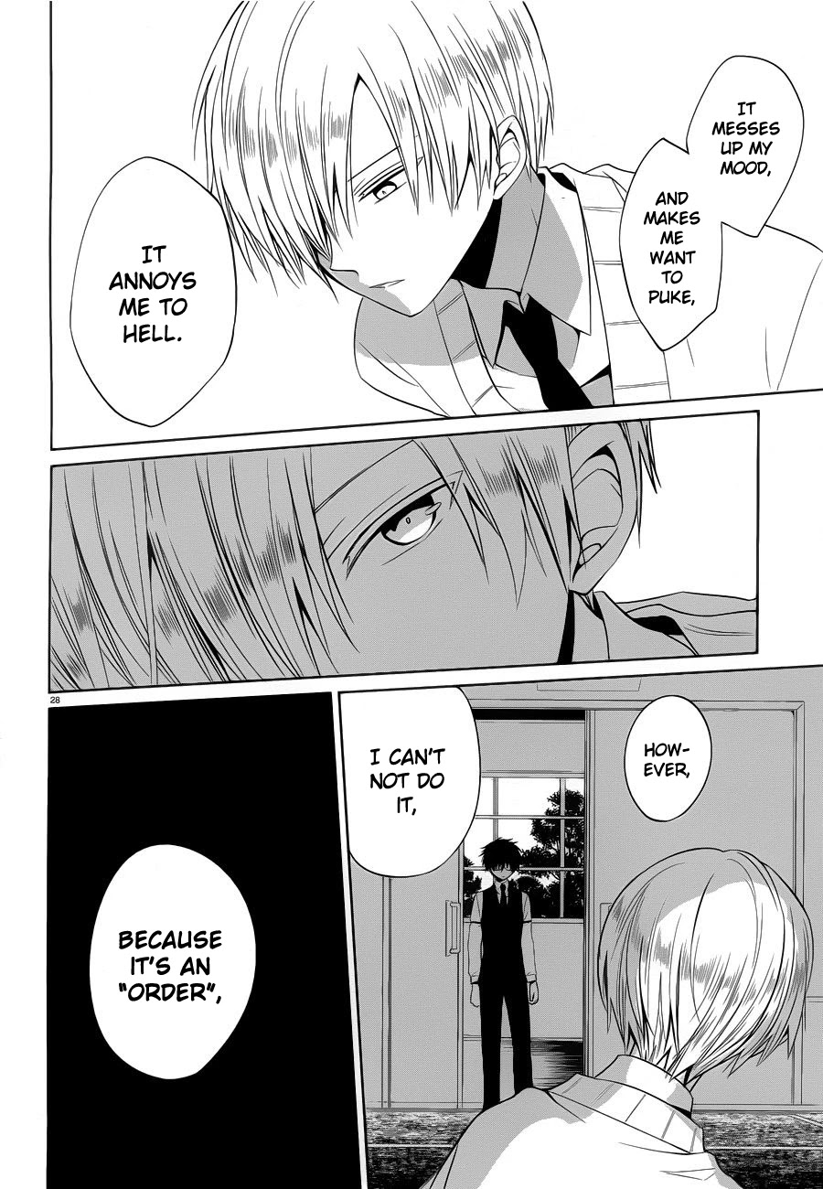 Boku to Senpai no Tekken Kousai Chapter 6 page 27 - Chapter 6: Order Shounen
