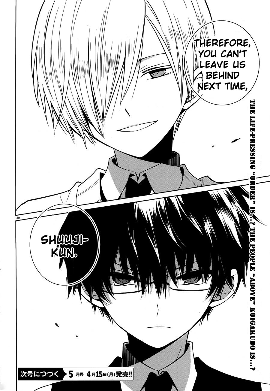 Boku to Senpai no Tekken Kousai Chapter 6 page 29 - Chapter 6: Order Shounen