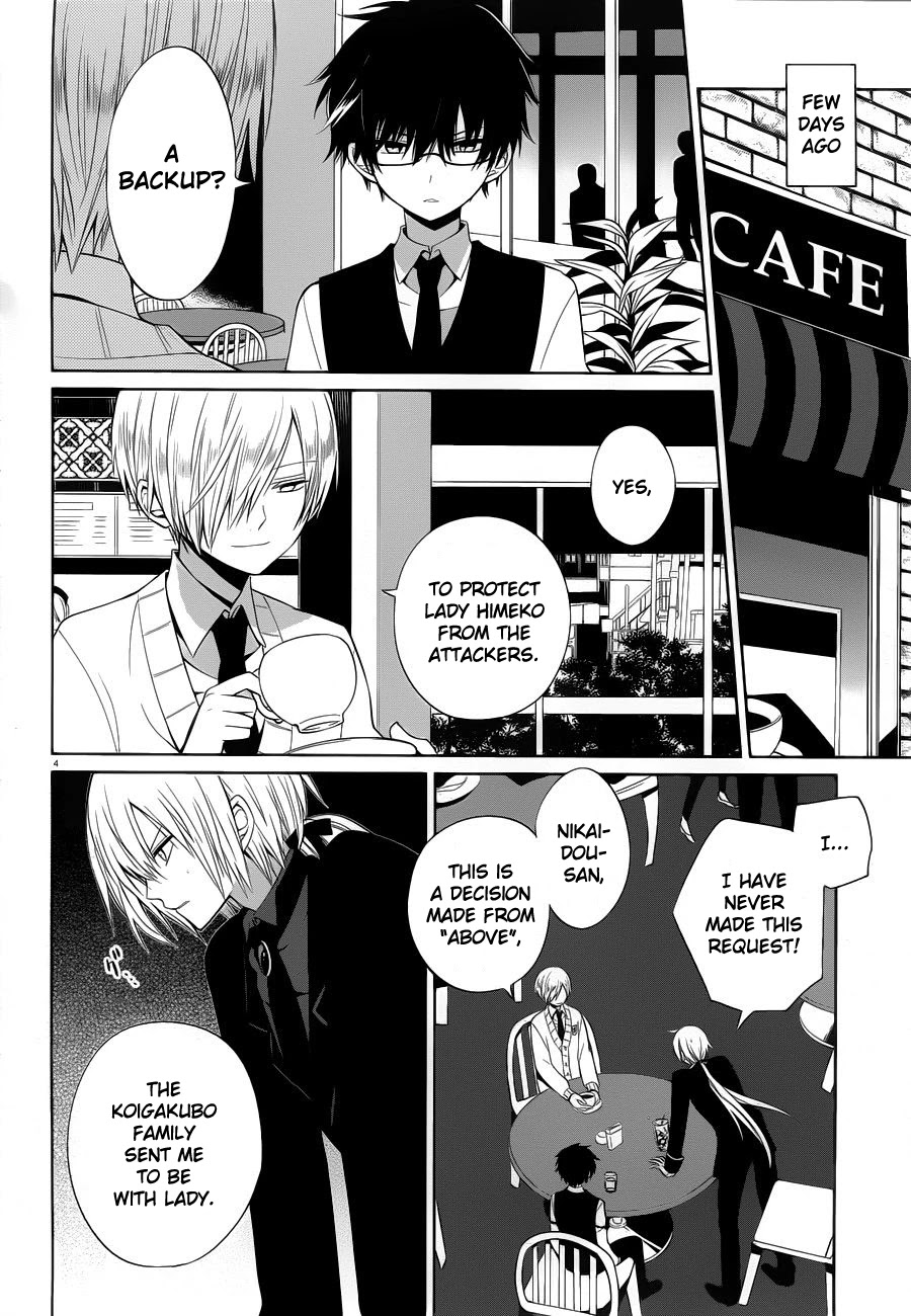 Boku to Senpai no Tekken Kousai Chapter 6 page 4 - Chapter 6: Order Shounen
