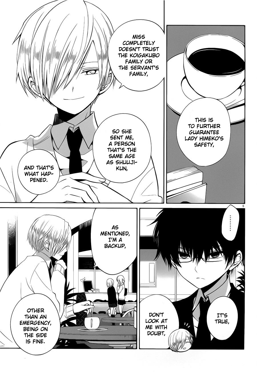 Boku to Senpai no Tekken Kousai Chapter 6 page 5 - Chapter 6: Order Shounen