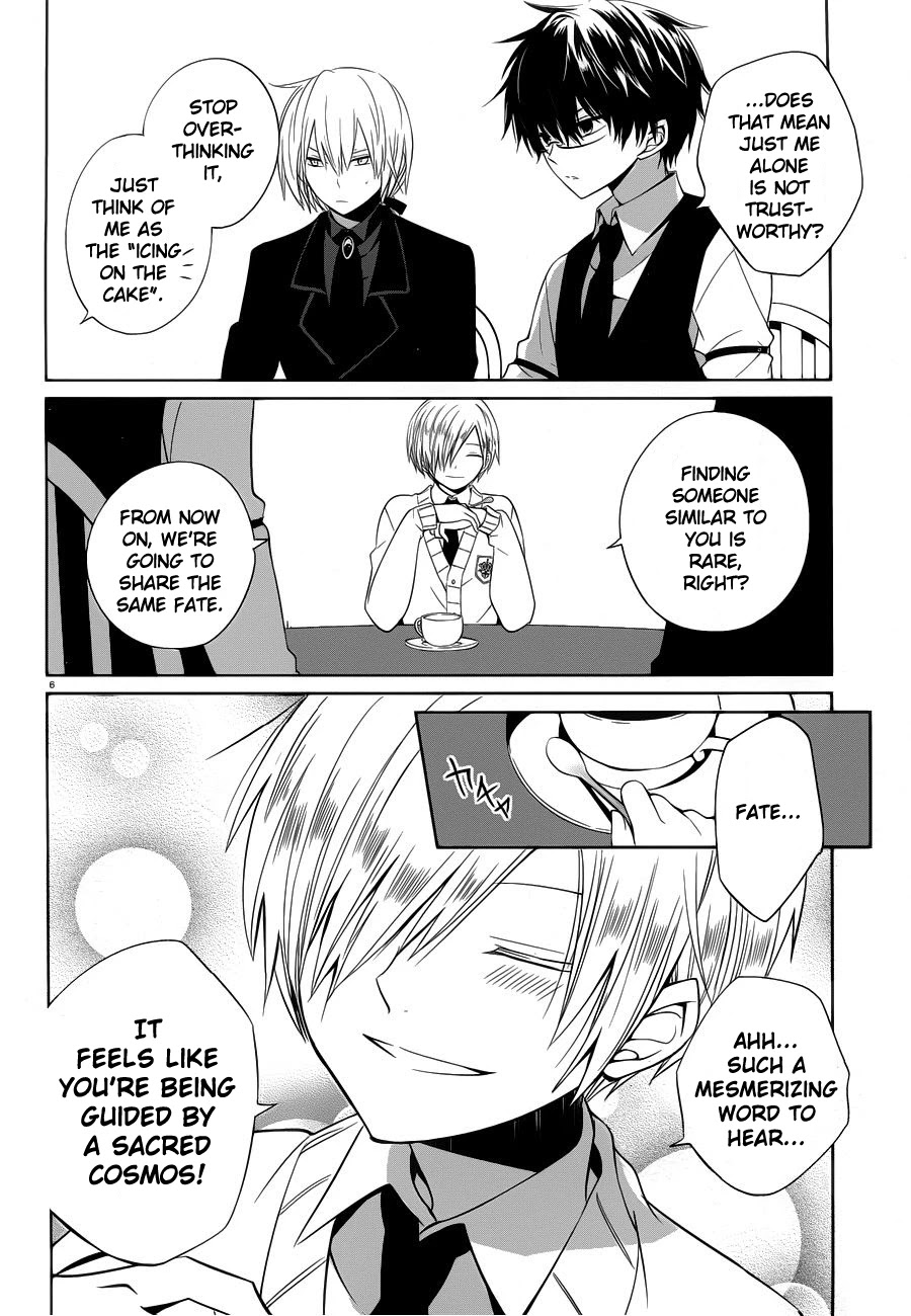 Boku to Senpai no Tekken Kousai Chapter 6 page 6 - Chapter 6: Order Shounen