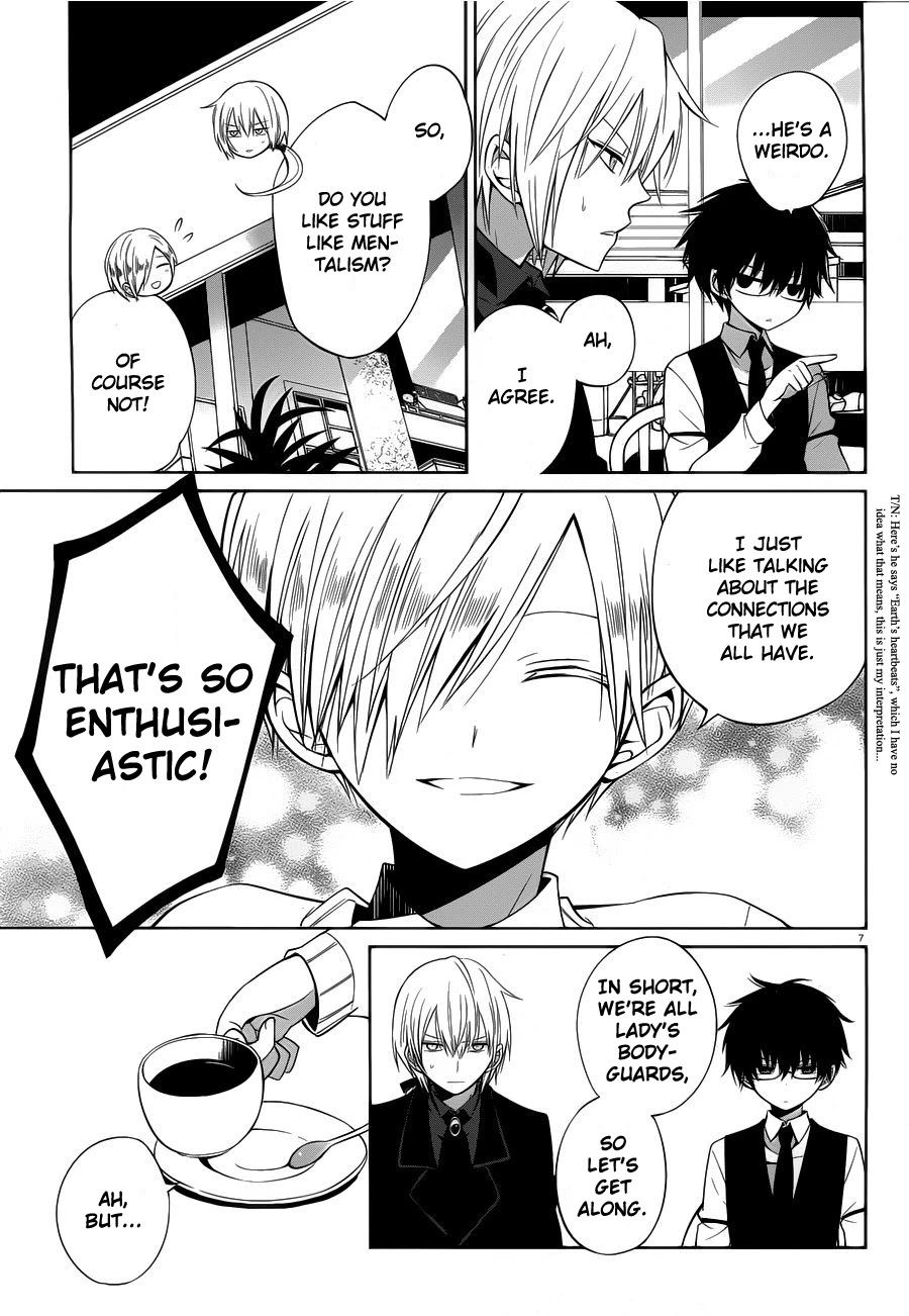 Boku to Senpai no Tekken Kousai Chapter 6 page 7 - Chapter 6: Order Shounen
