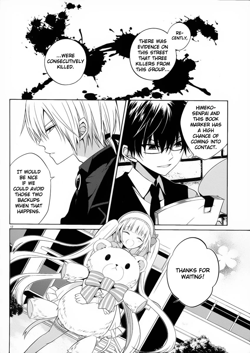 Boku to Senpai no Tekken Kousai Chapter 7 page 12 - Chapter 7: The Book Marker (Part 1)