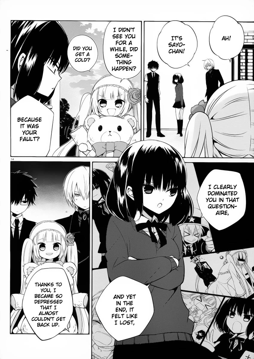 Boku to Senpai no Tekken Kousai Chapter 7 page 14 - Chapter 7: The Book Marker (Part 1)