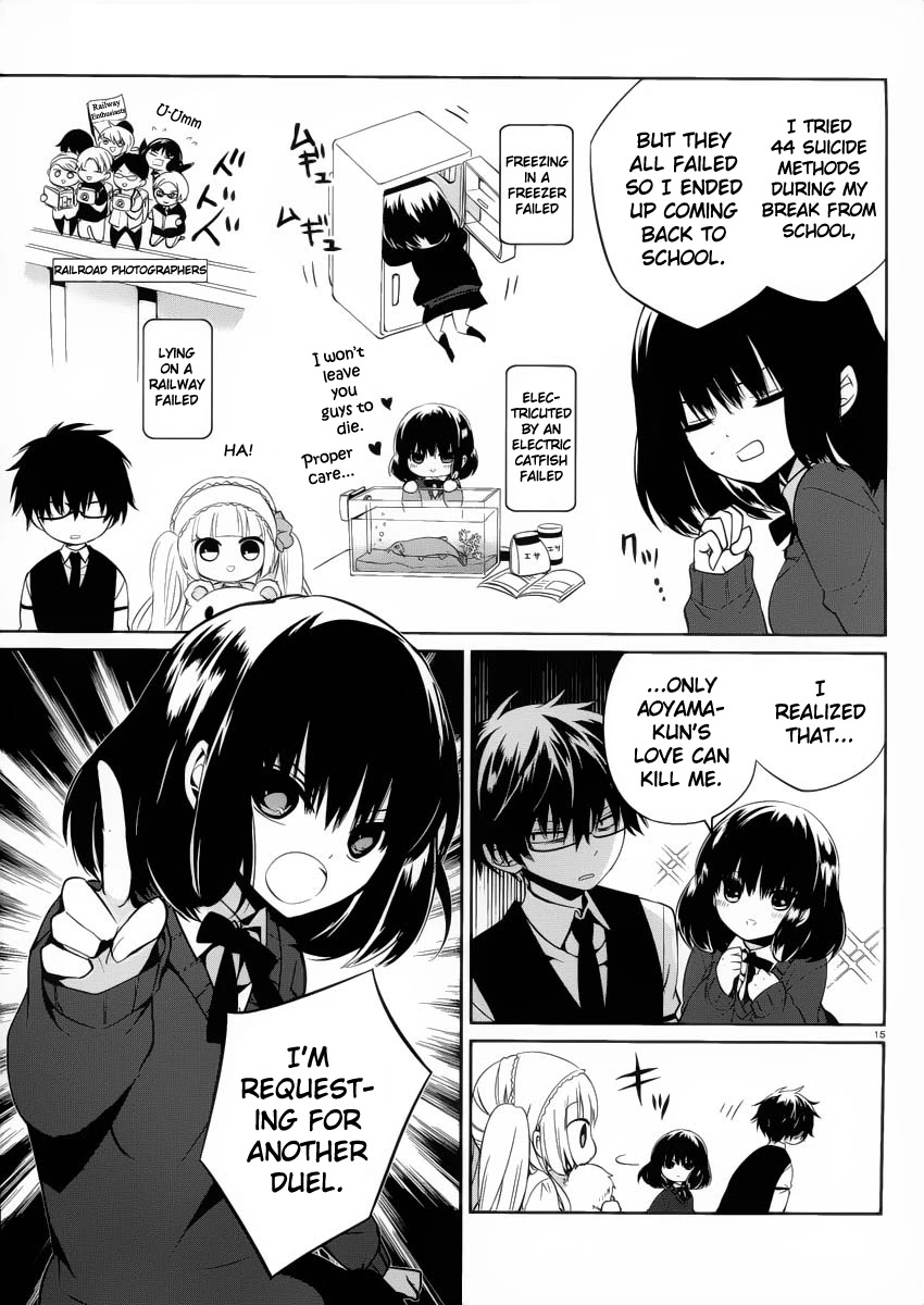 Boku to Senpai no Tekken Kousai Chapter 7 page 15 - Chapter 7: The Book Marker (Part 1)