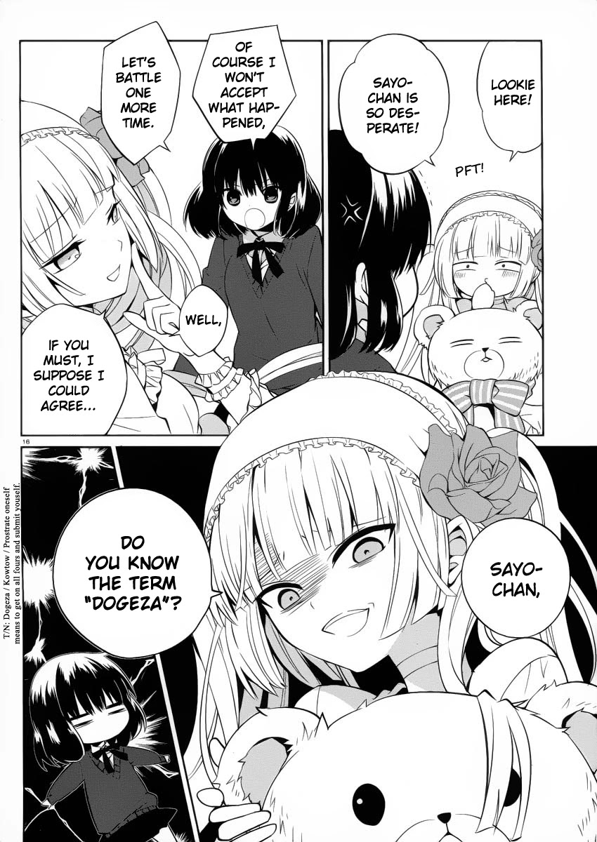 Boku to Senpai no Tekken Kousai Chapter 7 page 16 - Chapter 7: The Book Marker (Part 1)