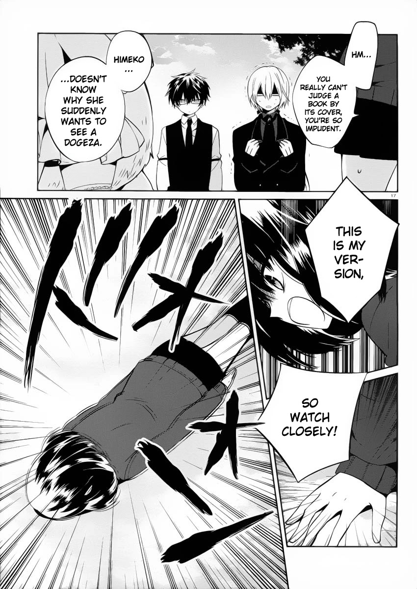 Boku to Senpai no Tekken Kousai Chapter 7 page 17 - Chapter 7: The Book Marker (Part 1)