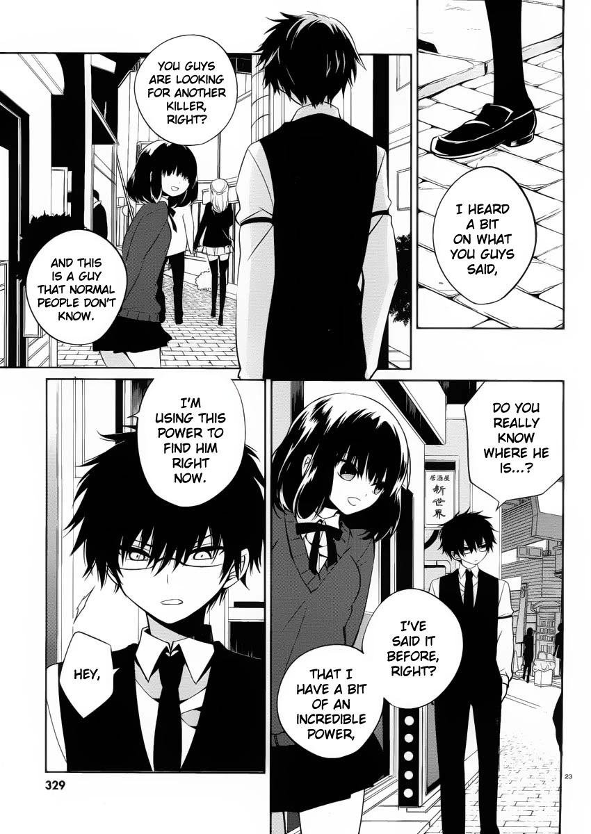Boku to Senpai no Tekken Kousai Chapter 7 page 23 - Chapter 7: The Book Marker (Part 1)