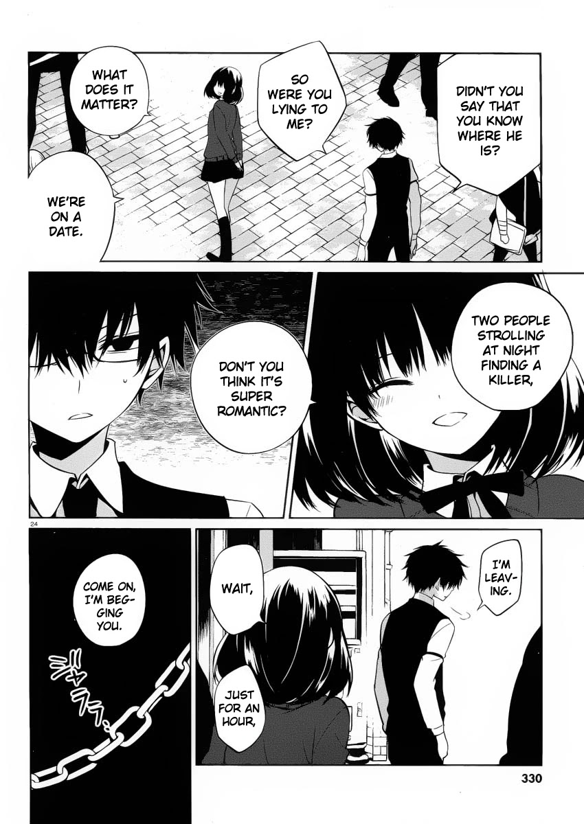 Boku to Senpai no Tekken Kousai Chapter 7 page 24 - Chapter 7: The Book Marker (Part 1)