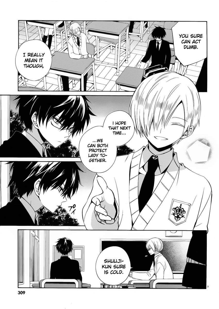 Boku to Senpai no Tekken Kousai Chapter 7 page 3 - Chapter 7: The Book Marker (Part 1)