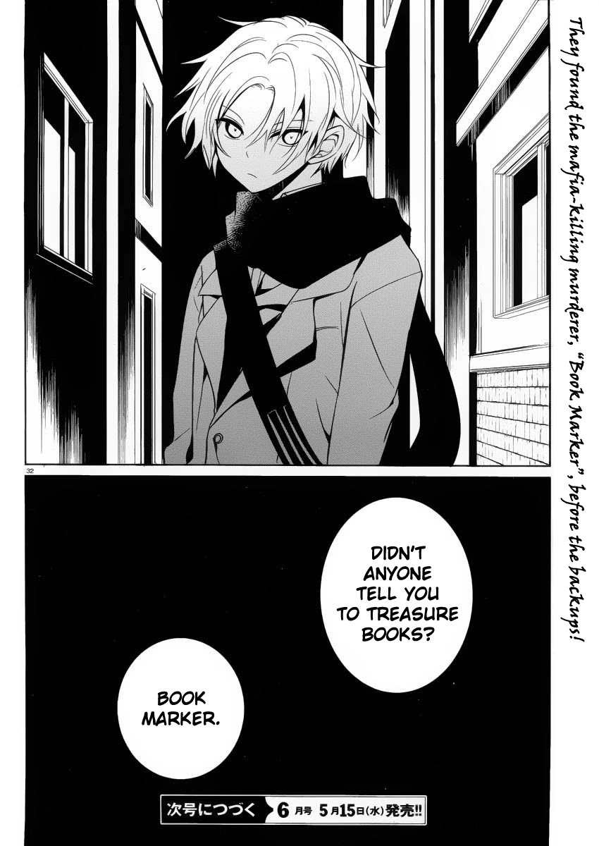 Boku to Senpai no Tekken Kousai Chapter 7 page 32 - Chapter 7: The Book Marker (Part 1)