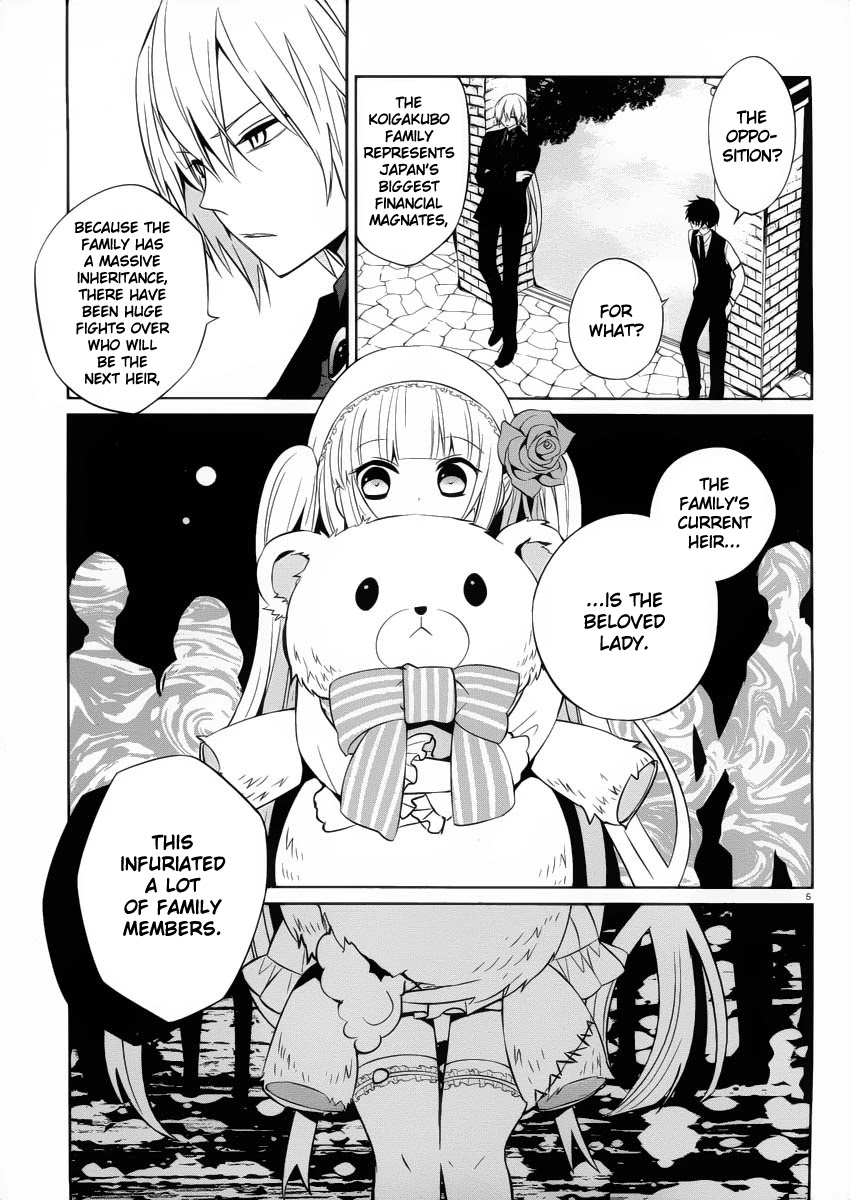 Boku to Senpai no Tekken Kousai Chapter 7 page 5 - Chapter 7: The Book Marker (Part 1)
