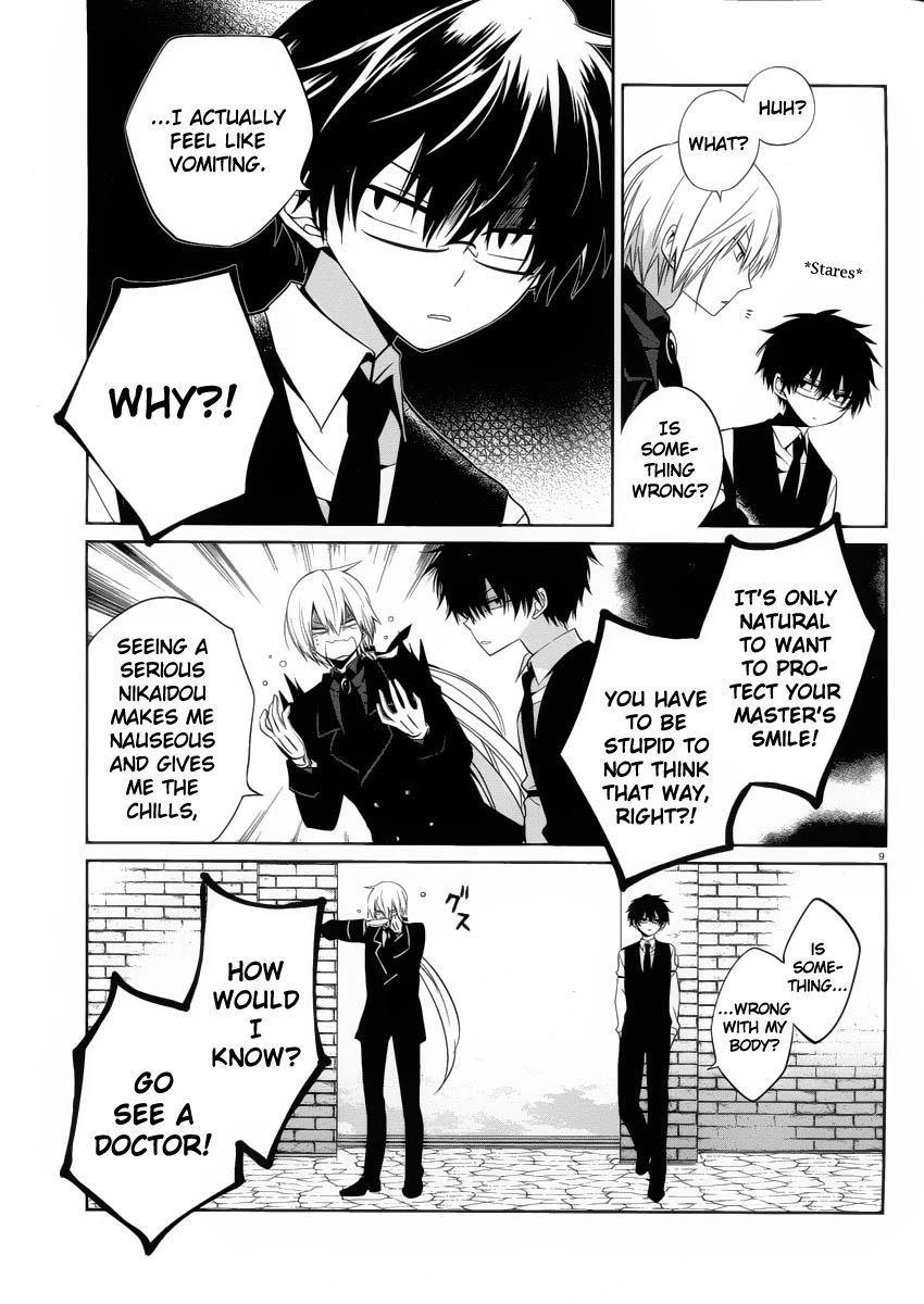 Boku to Senpai no Tekken Kousai Chapter 7 page 9 - Chapter 7: The Book Marker (Part 1)