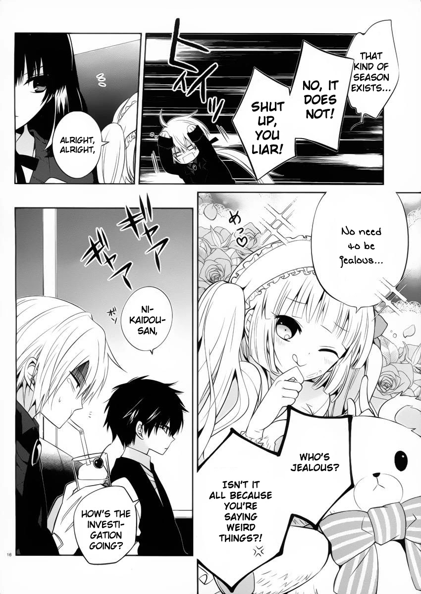 Boku to Senpai no Tekken Kousai Chapter 9 page 16 - Chapter 9: The Book Marker (Part 3)