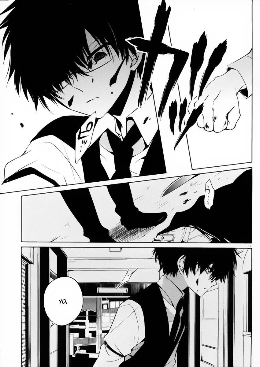 Boku to Senpai no Tekken Kousai Chapter 9 page 19 - Chapter 9: The Book Marker (Part 3)