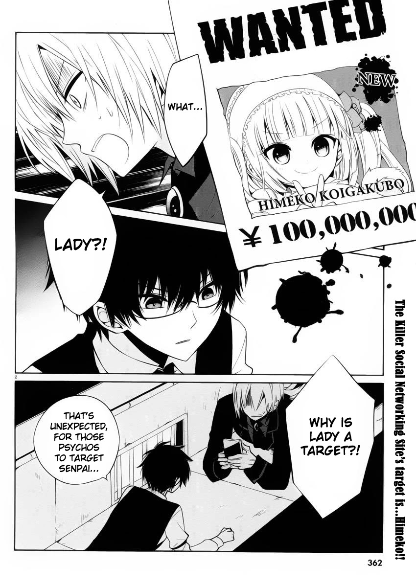 Boku to Senpai no Tekken Kousai Chapter 9 page 2 - Chapter 9: The Book Marker (Part 3)