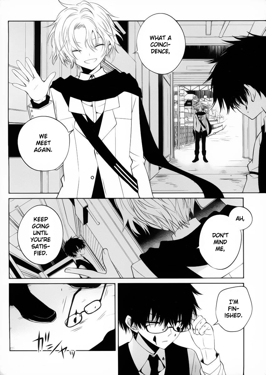 Boku to Senpai no Tekken Kousai Chapter 9 page 20 - Chapter 9: The Book Marker (Part 3)