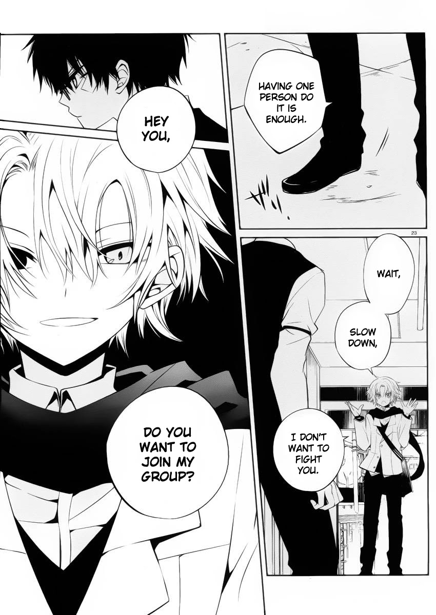 Boku to Senpai no Tekken Kousai Chapter 9 page 23 - Chapter 9: The Book Marker (Part 3)