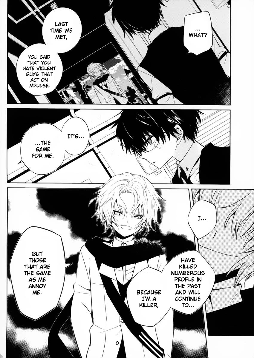 Boku to Senpai no Tekken Kousai Chapter 9 page 24 - Chapter 9: The Book Marker (Part 3)