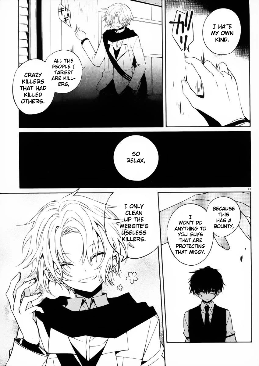 Boku to Senpai no Tekken Kousai Chapter 9 page 25 - Chapter 9: The Book Marker (Part 3)