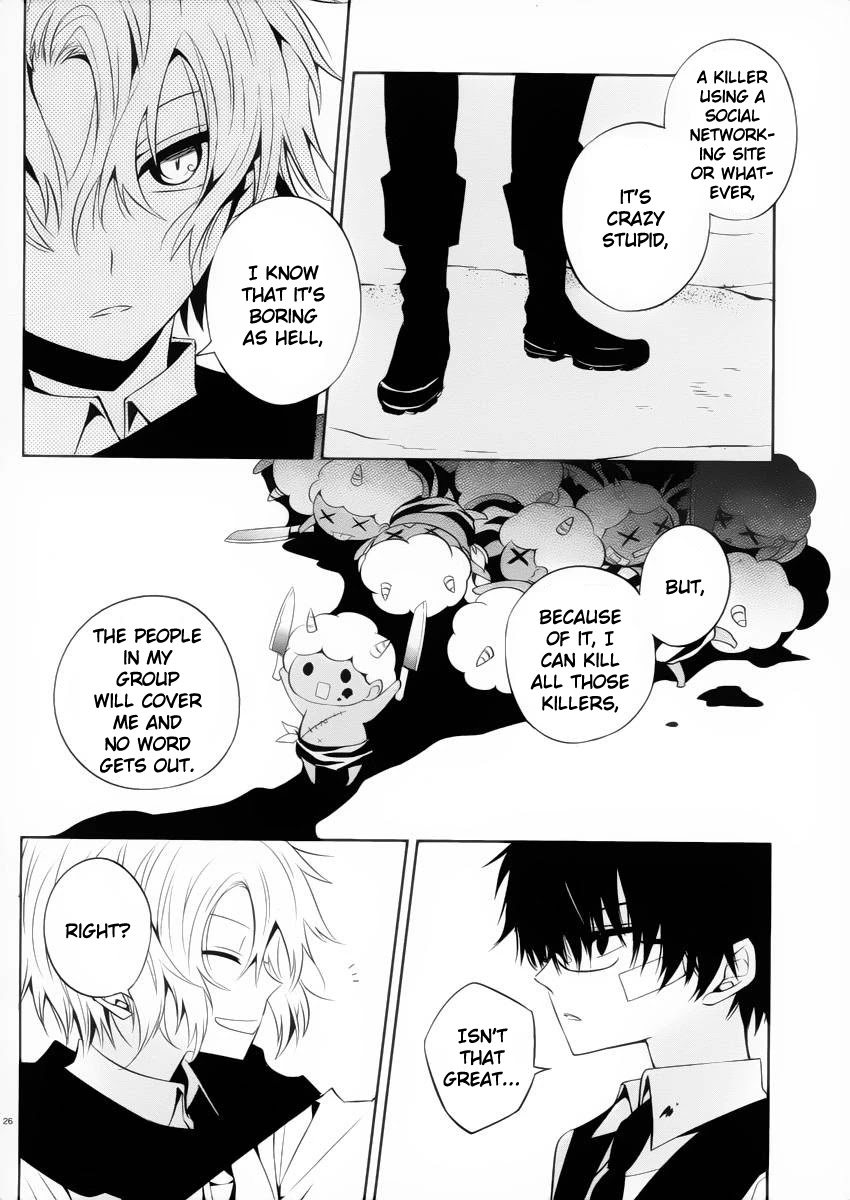 Boku to Senpai no Tekken Kousai Chapter 9 page 26 - Chapter 9: The Book Marker (Part 3)