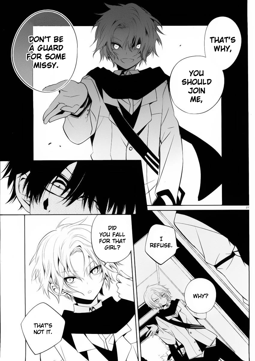 Boku to Senpai no Tekken Kousai Chapter 9 page 27 - Chapter 9: The Book Marker (Part 3)