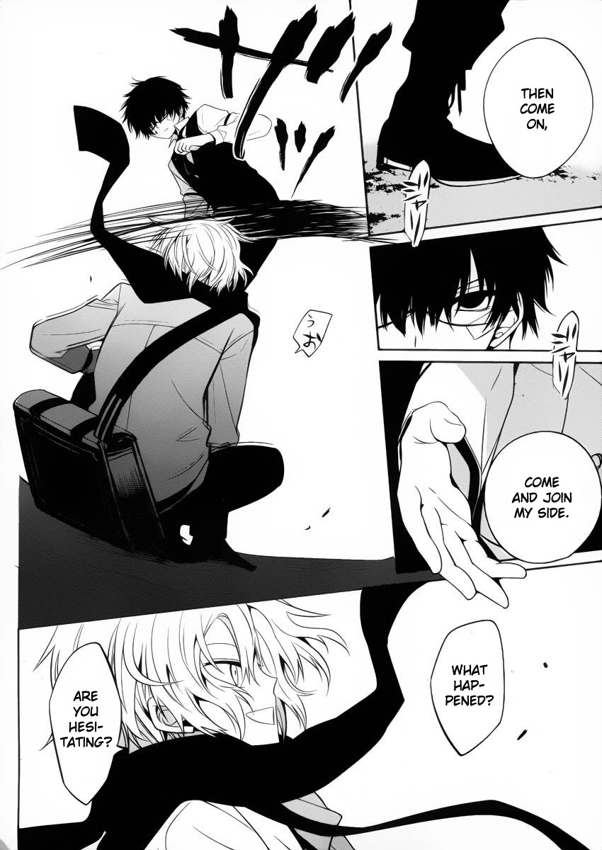 Boku to Senpai no Tekken Kousai Chapter 9 page 28 - Chapter 9: The Book Marker (Part 3)