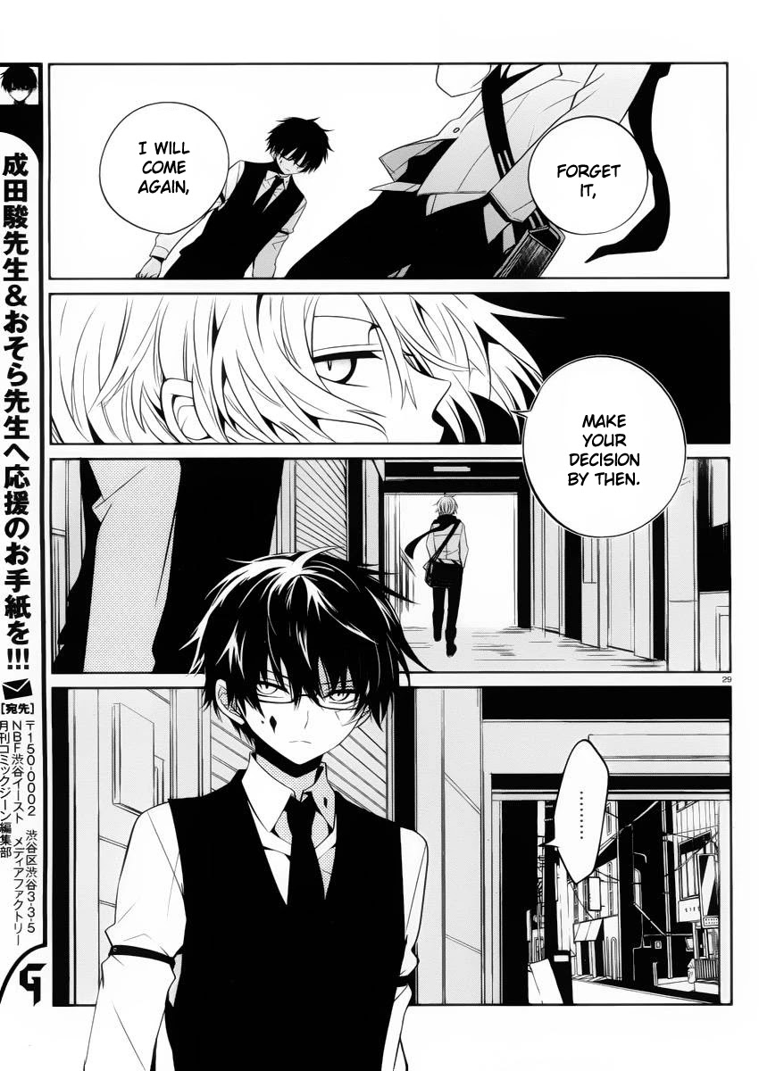 Boku to Senpai no Tekken Kousai Chapter 9 page 29 - Chapter 9: The Book Marker (Part 3)