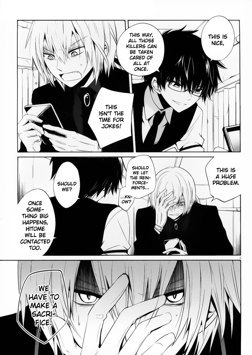 Boku to Senpai no Tekken Kousai Chapter 9 page 3 - Chapter 9: The Book Marker (Part 3)