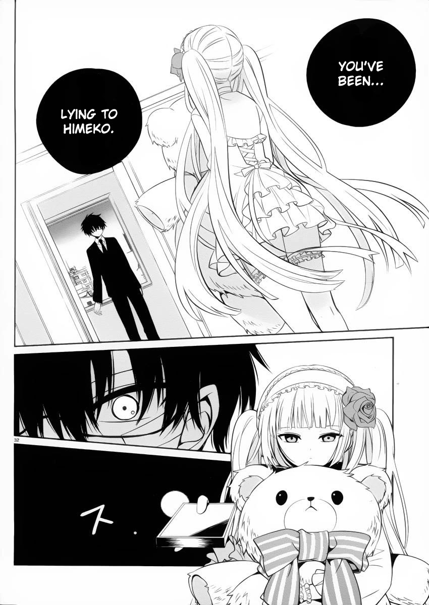 Boku to Senpai no Tekken Kousai Chapter 9 page 32 - Chapter 9: The Book Marker (Part 3)