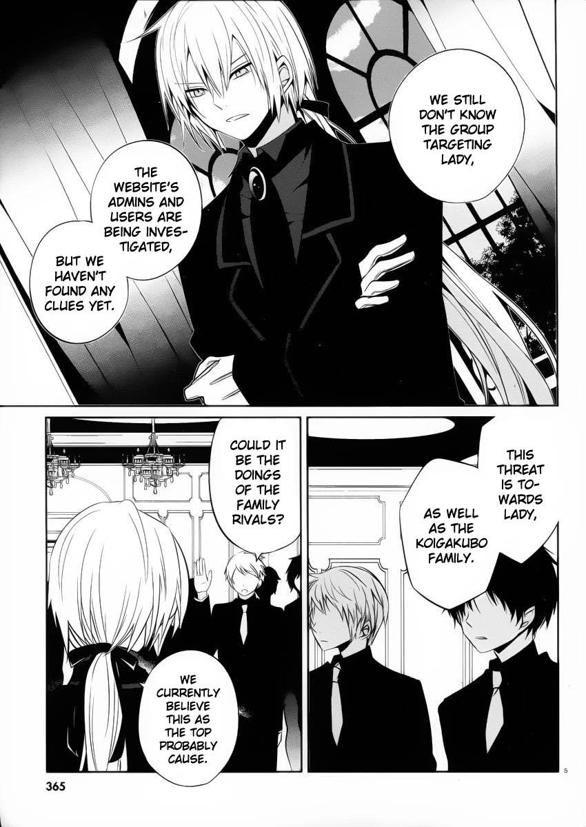 Boku to Senpai no Tekken Kousai Chapter 9 page 5 - Chapter 9: The Book Marker (Part 3)