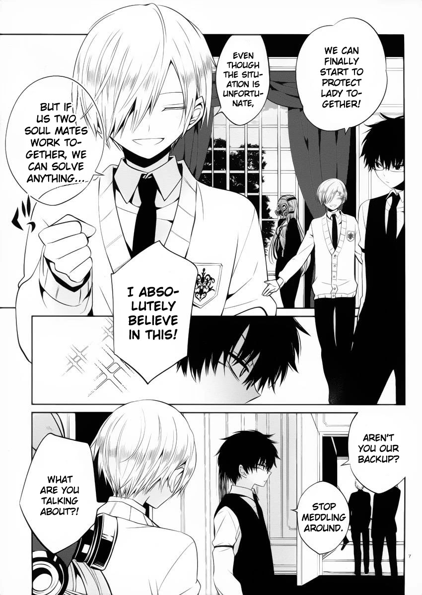 Boku to Senpai no Tekken Kousai Chapter 9 page 7 - Chapter 9: The Book Marker (Part 3)