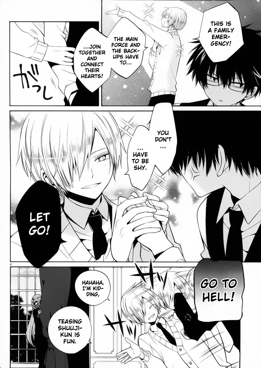 Boku to Senpai no Tekken Kousai Chapter 9 page 8 - Chapter 9: The Book Marker (Part 3)