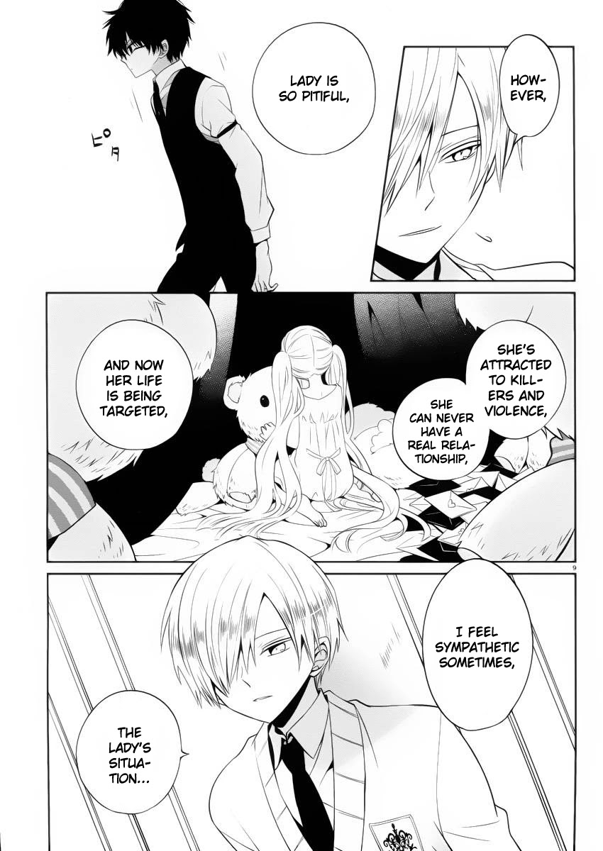 Boku to Senpai no Tekken Kousai Chapter 9 page 9 - Chapter 9: The Book Marker (Part 3)