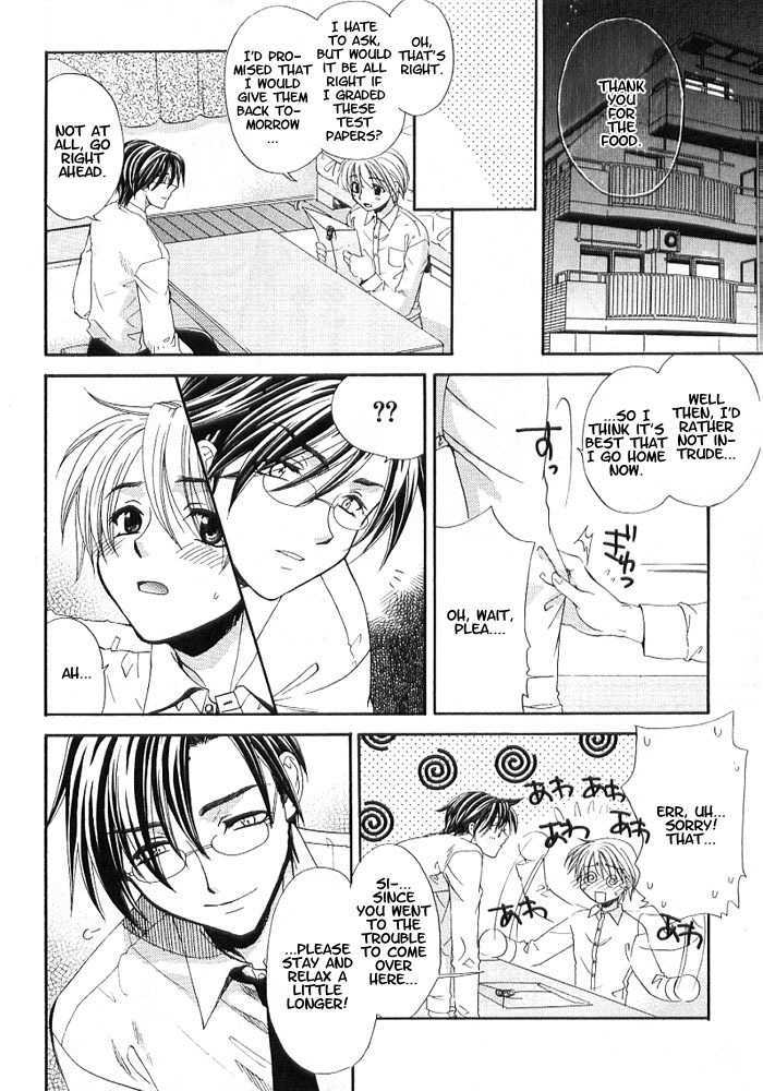 Boku to Sensei to Megane Chapter 1 page 11 - Chapter 1 : Anata no Tame no Houkenshitsu