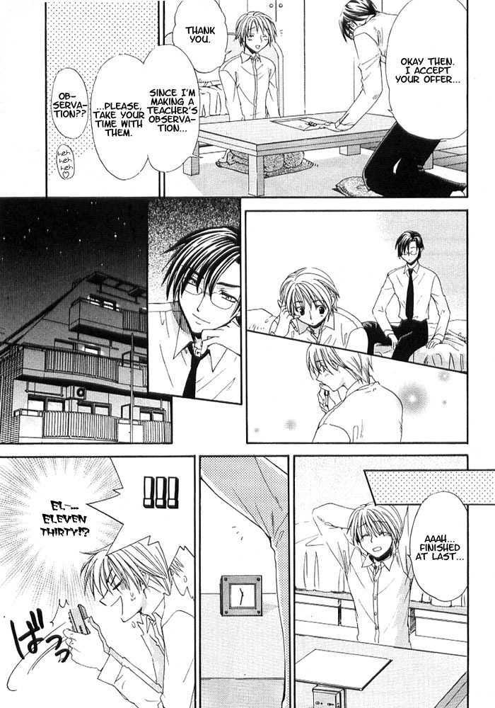 Boku to Sensei to Megane Chapter 1 page 12 - Chapter 1 : Anata no Tame no Houkenshitsu
