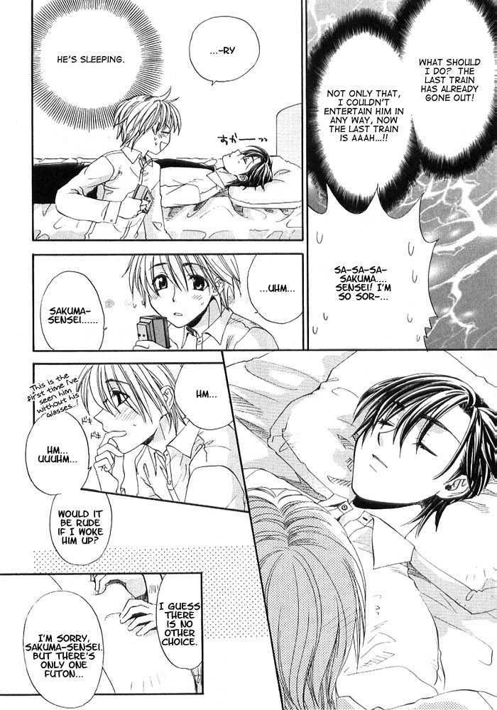 Boku to Sensei to Megane Chapter 1 page 13 - Chapter 1 : Anata no Tame no Houkenshitsu