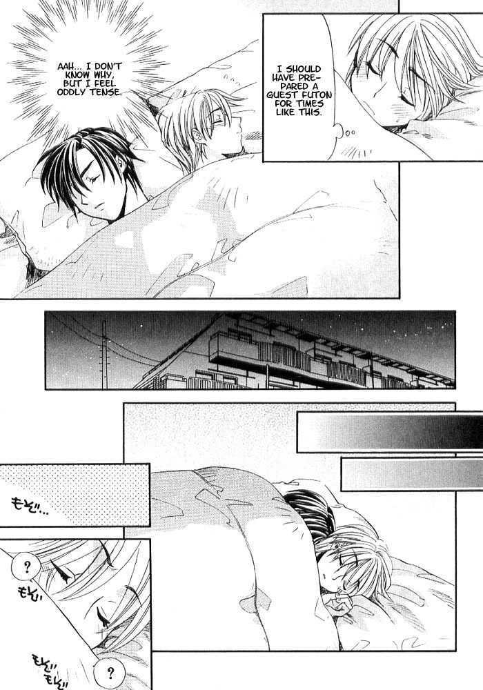 Boku to Sensei to Megane Chapter 1 page 14 - Chapter 1 : Anata no Tame no Houkenshitsu