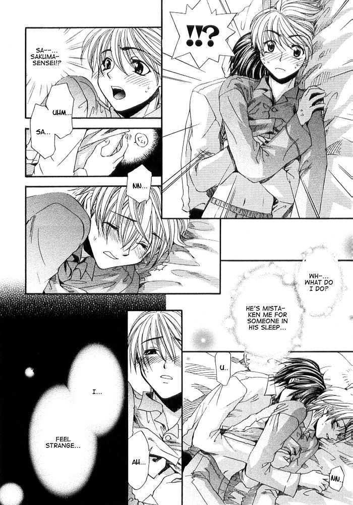 Boku to Sensei to Megane Chapter 1 page 15 - Chapter 1 : Anata no Tame no Houkenshitsu