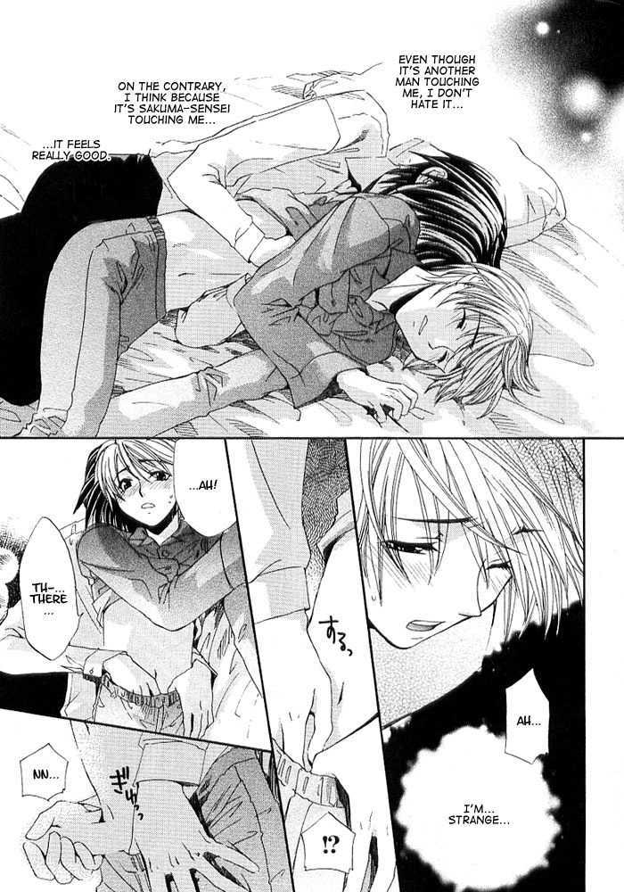Boku to Sensei to Megane Chapter 1 page 16 - Chapter 1 : Anata no Tame no Houkenshitsu