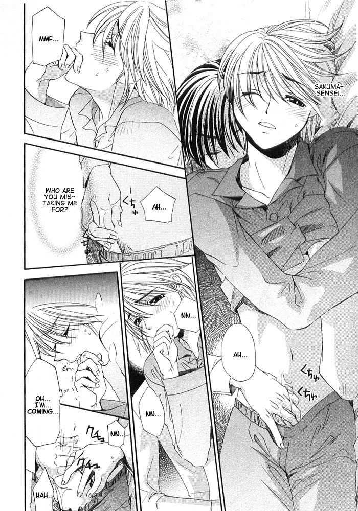 Boku to Sensei to Megane Chapter 1 page 17 - Chapter 1 : Anata no Tame no Houkenshitsu