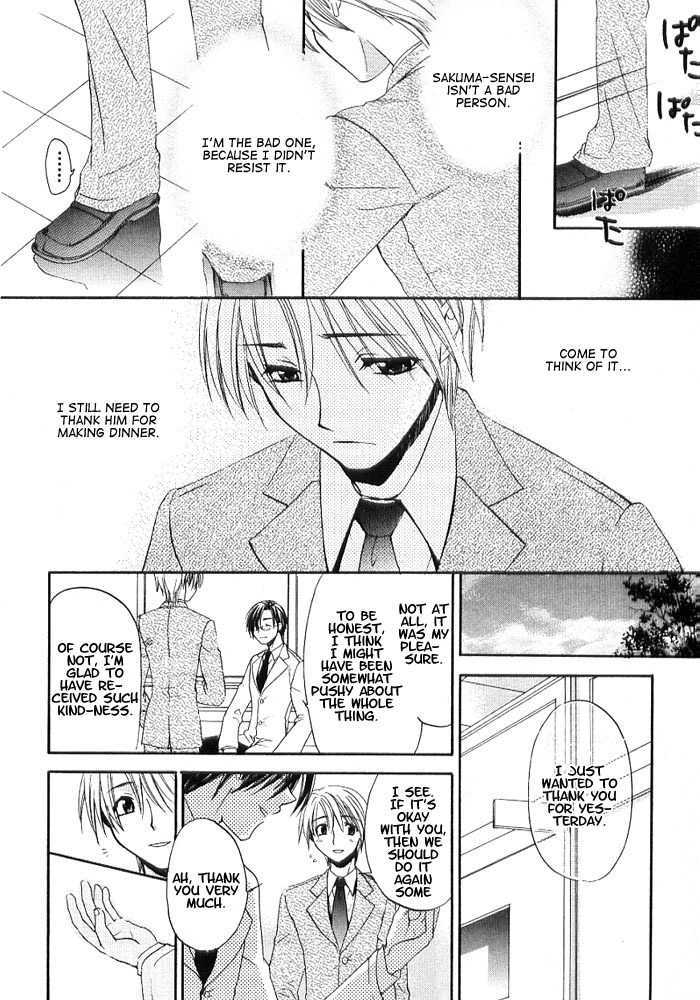 Boku to Sensei to Megane Chapter 1 page 19 - Chapter 1 : Anata no Tame no Houkenshitsu
