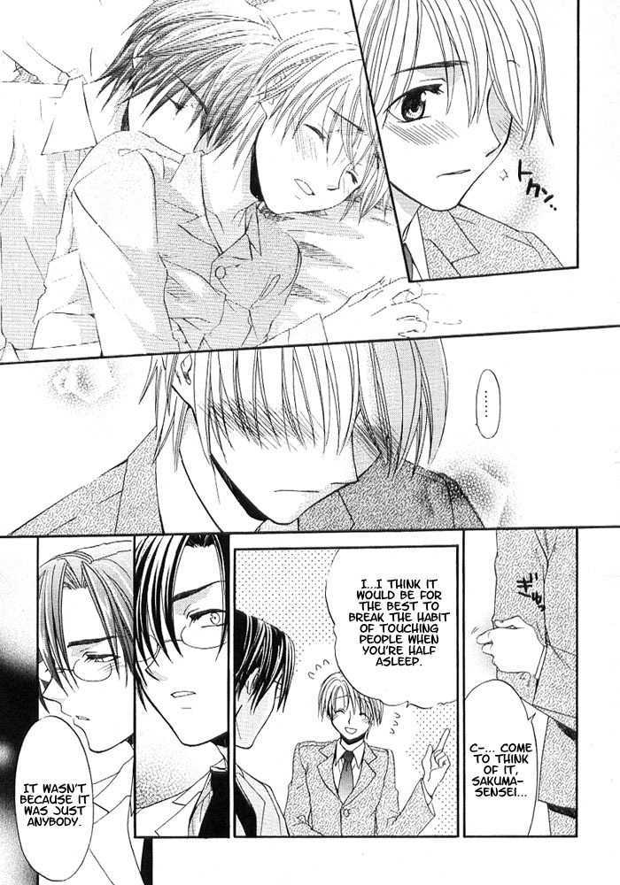 Boku to Sensei to Megane Chapter 1 page 20 - Chapter 1 : Anata no Tame no Houkenshitsu