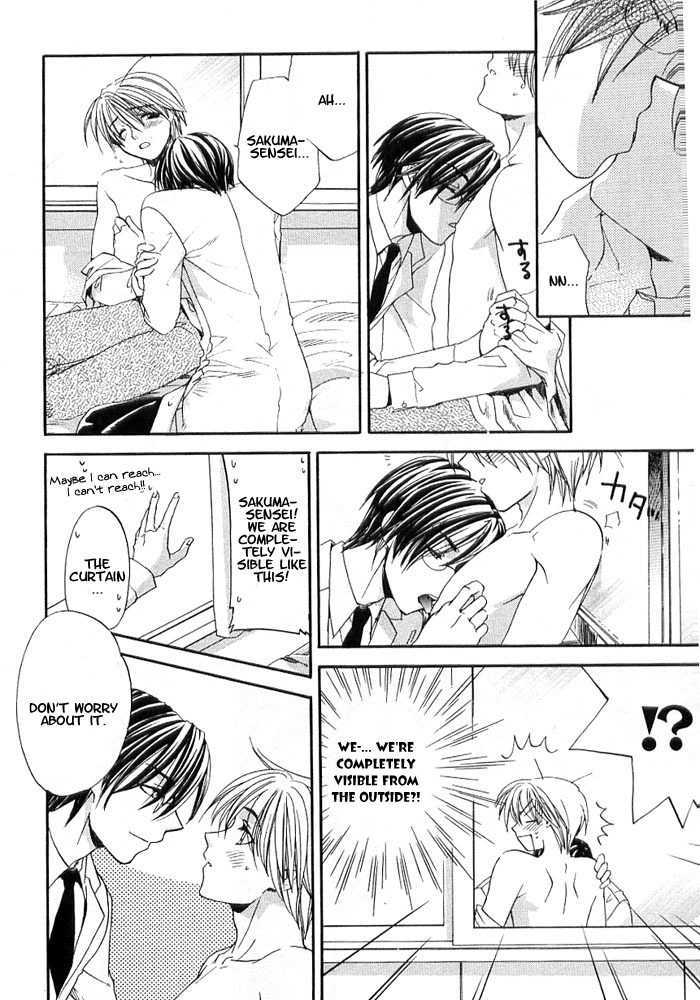 Boku to Sensei to Megane Chapter 1 page 23 - Chapter 1 : Anata no Tame no Houkenshitsu