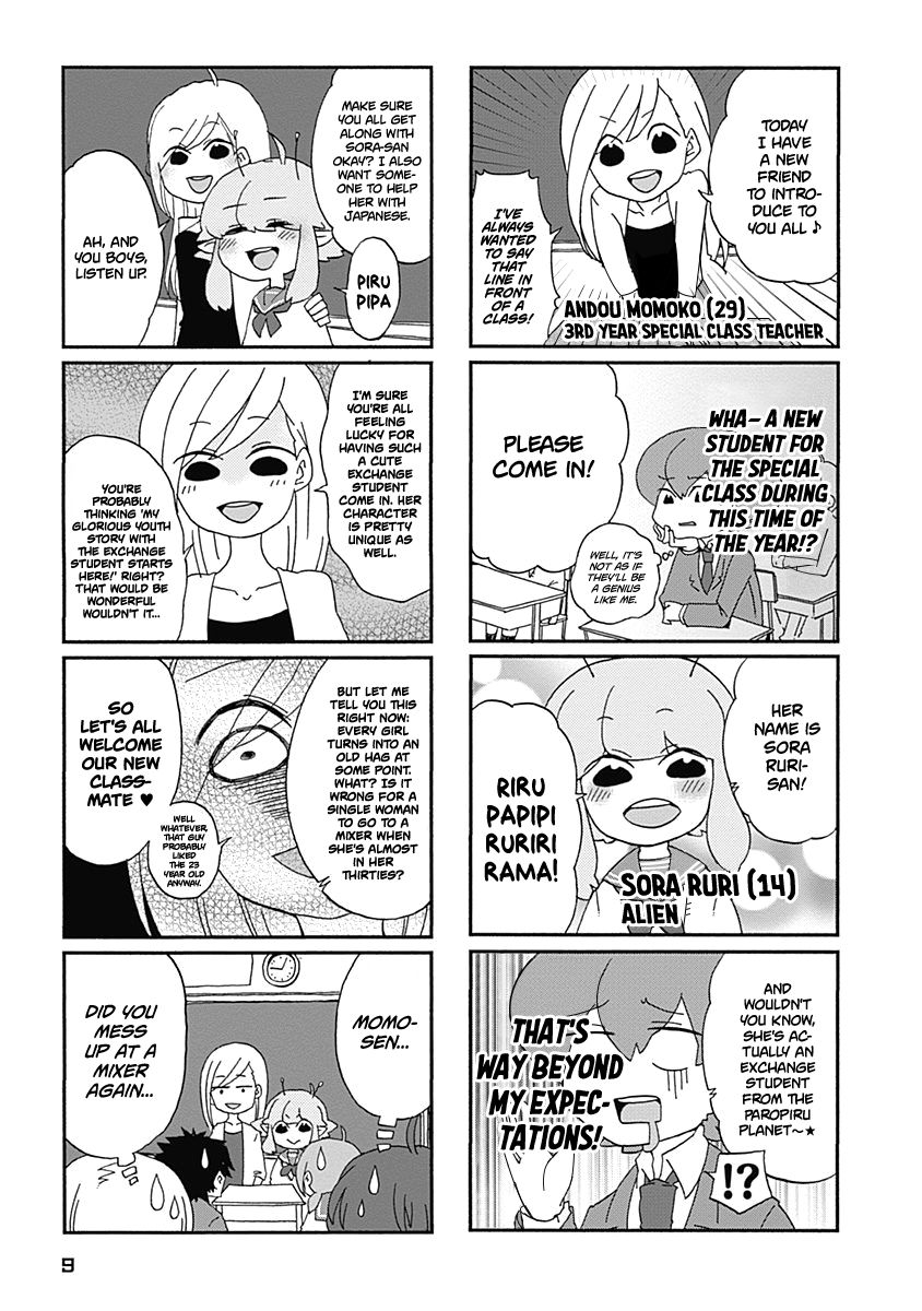 Boku to Uchuujin Chapter 1 page 10 - Chapter 1 : The Alien Transfer Student Sora Ruri