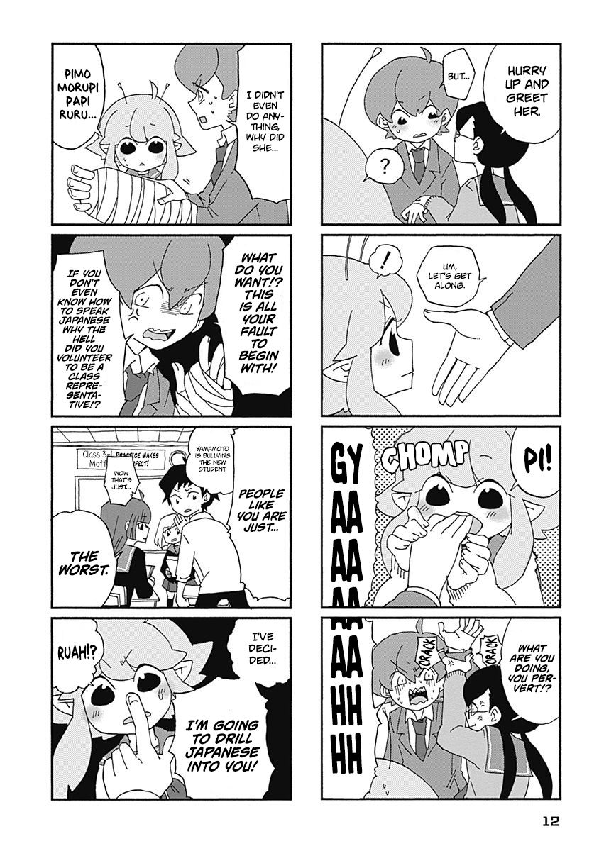 Boku to Uchuujin Chapter 1 page 13 - Chapter 1 : The Alien Transfer Student Sora Ruri