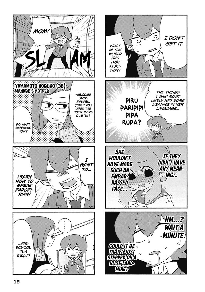 Boku to Uchuujin Chapter 1 page 16 - Chapter 1 : The Alien Transfer Student Sora Ruri