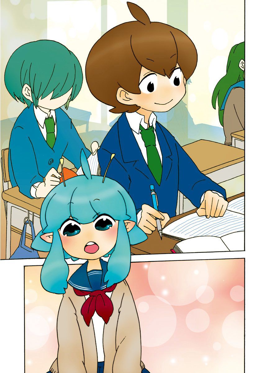 Boku to Uchuujin Chapter 1 page 6 - Chapter 1 : The Alien Transfer Student Sora Ruri