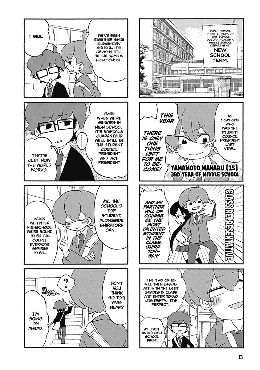 Boku to Uchuujin Chapter 1 page 9 - Chapter 1 : The Alien Transfer Student Sora Ruri