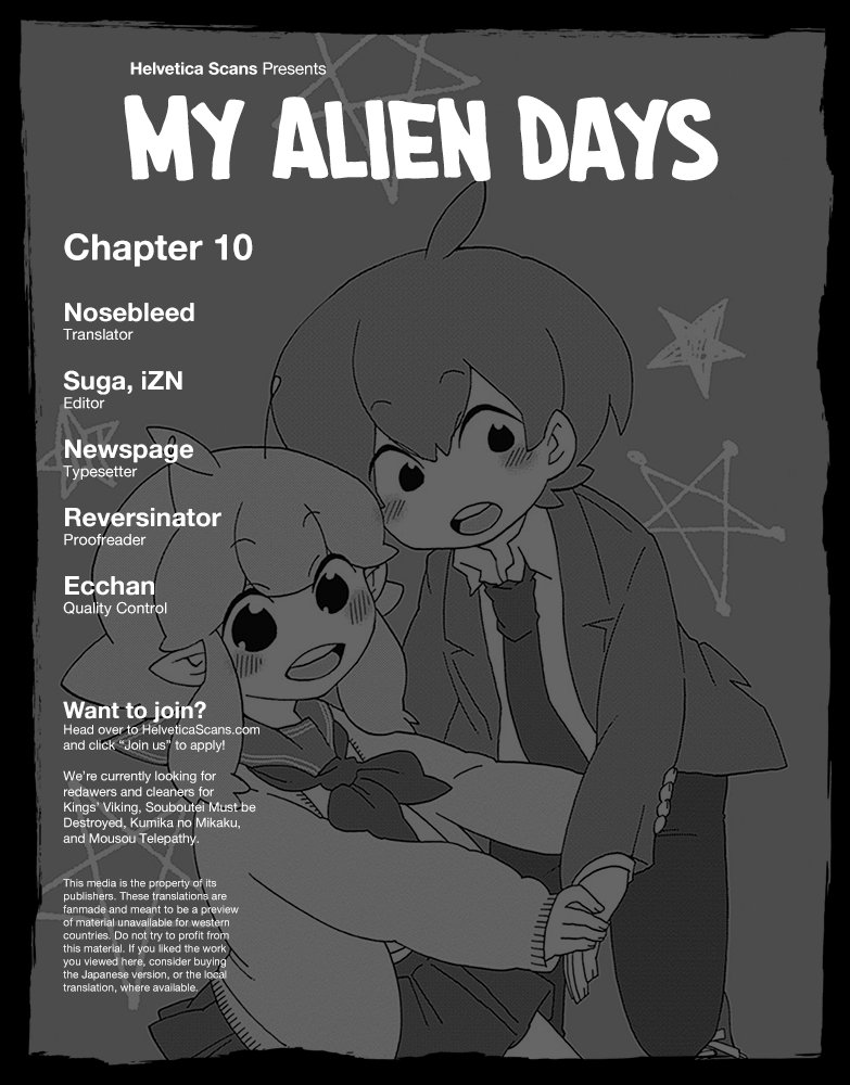 Boku to Uchuujin Chapter 10 page 1 - Chapter 10: No Lewd Things in the Infirmary